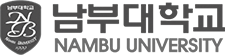 남부대학교 입학홍보처