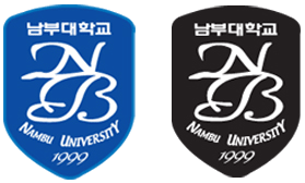 남부대학교 Nambu University 1999 남부대학교 Nambu University 1999