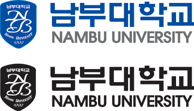 남부대학교 Nambu University 남부대학교 Nambu University
