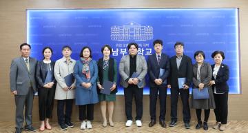 2023학년도 표창장 수여식